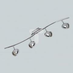 Oprawa 4x50W 230V GU10 770mm chrom MERCURY-4