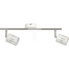 Oprawa sufitowa ULRIKA 2xG9 28W biała 2744202