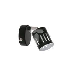 Kinkiet ULRIKA 1xG9 28W czarny 2744104