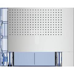 SFERA Plakietka modułu fonicznego podstawowego 2x1 przycisk aluminium 351041