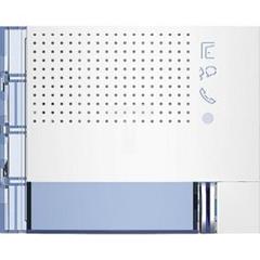 SFERA Plakietka modułu fonicznego 1 przycisk biała 351112