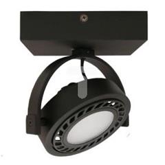 Kinkiet Piano 1 x ES111 czarny matowy + LED 9W gratis CL1128-b-gu10