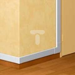 Kanał kablowy 32x 16mm 2100mm biały DLP 32x16 030804 /2m/