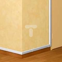 Kanał kablowy DLP 32x12,5 biały 030015 /2m/