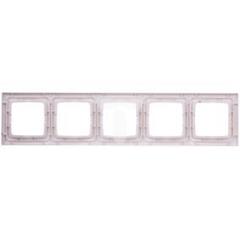 KARO Ramka pięciokrotna do łączników IP44 ecru perłowy RH-5S/42