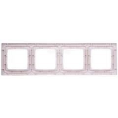 KARO Ramka poczwórna do łączników IP44 ecru perłowy RH-4S/42