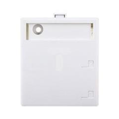 Puszka natynkowa pod 2xRJ45 KeyStone ISB2W