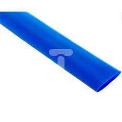 Rura termokurczliwa cienkościenna CR 19,1/9,5 - 3/4 cala MIX 8-7202 /50szt./