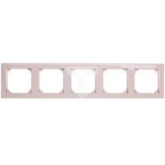 Merten System M Ramka pięciokrotna pozioma i pionowa kremowa MTN478544