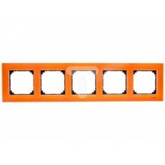 Merten System M Ramka pięciokrotna szklana kalcytowy MTN404502