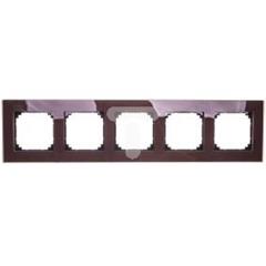 Merten System M Ramka pięciokrotna szklana mahoniowy brąz MTN4050-3215
