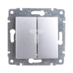 VENA Łącznik świecznikowy podświetlany aluminium 524015