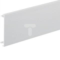 Pokrywa kanału 80mm kremowa BRN7008029001 /2m/