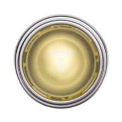 Napęd przycisku żółty z podświetleniem bez samopowrotu LPCQL105