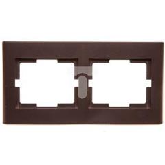 Catrin Ramka podwójna pionowa czekoladowy metalik 2176-04