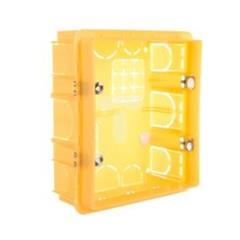 AXOLUTE Puszka podtynkowa /6modułów/ 506E