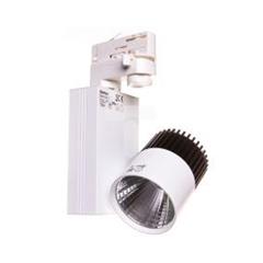 Projektor 11W LED 220-240V IP20 TRAKO LED COB-11 22620