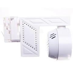 Projektor szynowy 40W LED 220-240V IP20 DORTO LED COB-40 22631