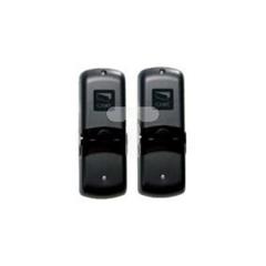 Fotokomórka zewnętrzna bezprzewodowa DB, odbiornik/nadajnik do 10m DBC01