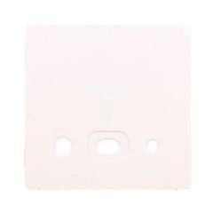 VALENA LIFE Plakietka wejścia dźwięku kremowy 755451