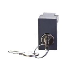 Wkładka cylindryczny z kluczem NR 405E NSYIN405E1