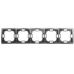 Simon Basic Standard Ramka pięciokrotna uniwersalna stal inox BMR5/21 WMYZ-04520x-J013