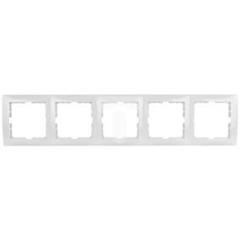 Berker/B.Kwadrat Ramka pięciokrotna biała 5310158989