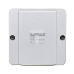 Puszka odgałęźna z zaciskami 5-torowa dla Cu do 4mm2 IP55 szara 88x88x53 D 9025 Z 6000641