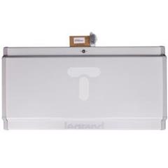 Drzwi profilowane 1050x575mm IP40 020256