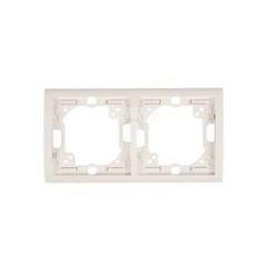 Simon Classic Ramka podwójna pozioma biała MR2/11 WMYZ-0120XX-1012