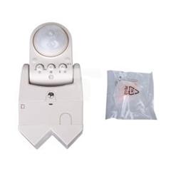 Czujnik ruchu 1000W 360st. ARGUS standard zewnętrzny CCT56P008