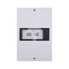 Płyta czołowa izolacyjna CP-IP55 004600220