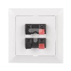 PREMIUM Gniazdo głośnikowe podwójne białe GG2 - Pr