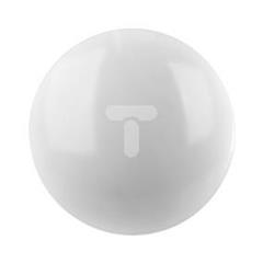 Plafoniera LED SYLCIRCLE 12W 810lm IP44 4000K 0043261