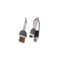 Przewód USB - microUSB / iPhone 2A 1m LIBOX LB0066W