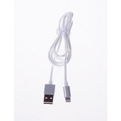 Kabel USB – Lightning iPhone / iPad / iPod 1m LIBOX LB0097