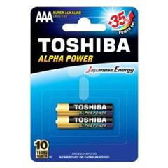 Bateria ultra alkaliczna LR03 / AAA 1,5V ALPHA POWER LR03GCH BP-2 /blister 2szt./
