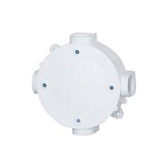 Puszka 150mm 150x 60mm biały POH-47 68273