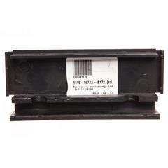 Bok kanału montażowego 140mm BKM-14 10190