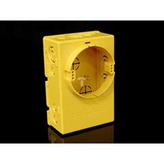 Puszka 73mm p/t regips 132mm 90x 57mm ze śrubami żółta KUH 1/L NA