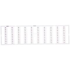 Oznaczniki WMB 10x 71-80 793-571 /5szt./