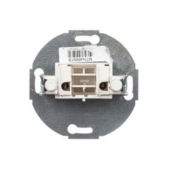 Merten Wkład gniazdo głośnikowe białe MTN466919