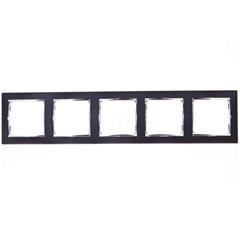 VALENA Ramka pięciokrotna pozioma czarny metal 770395