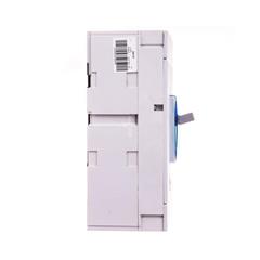 Rozłącznik mocy 4P 400A DPX-I 400 025587