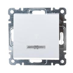 LUMINA2 Łącznik schodowy podświetlany biały WL0220