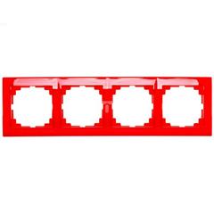 Sentia Ramka poczwórna czerwony połysk 1474-59