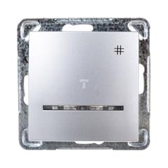 IMPRESJA Łącznik krzyżowy z podświetleniem srebrny ŁP-4YS/m/18