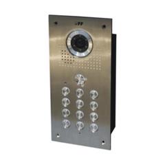 Stacja bramowa z szyfratorem 12V DC IP55 podtynkowa KK-05