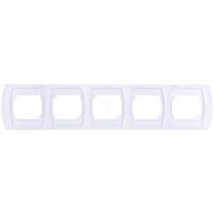 GAZELA Ramka pięciokrotna pozioma biały R-5JH/00