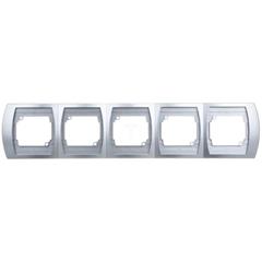 GAZELA Ramka pięciokrotna pozioma srebro R-5JH/18